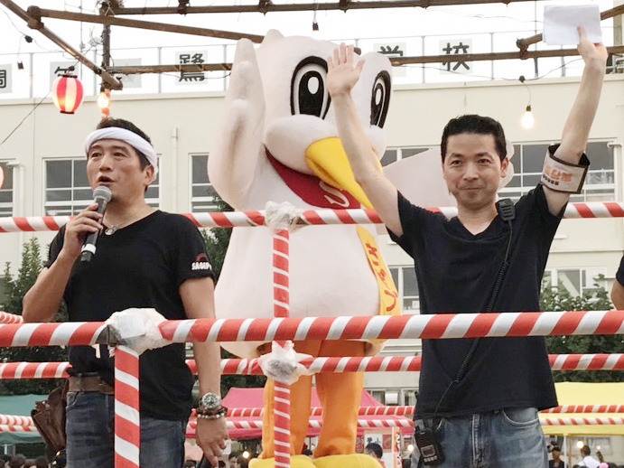 自民党 武井まさき 中野区議会